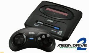 Mega Drive Mini 2 - Konsolenpackshot