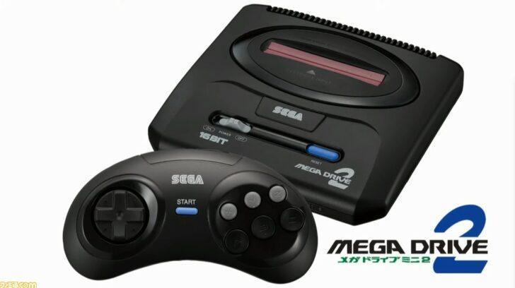 Mega Drive Mini 2 - Konsolenpackshot