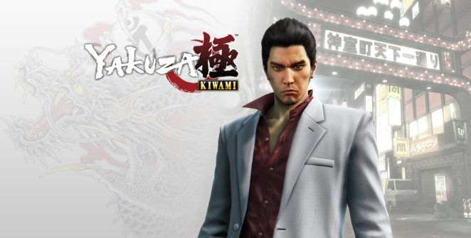 Yakuza_Kiwami_Nintendo_Switch