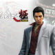 Yakuza_Kiwami_Nintendo_Switch