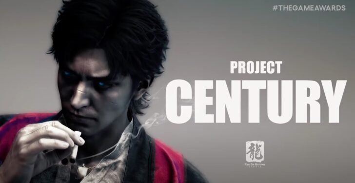 SEGA RGG STUDIO PROJECT CENTURY