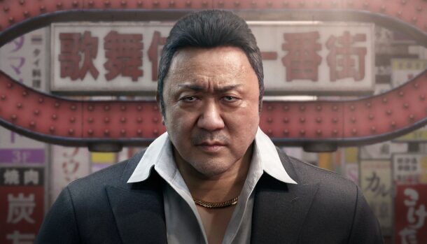 Gang of Dragon Keyart